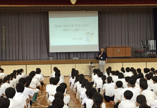 令和７年６月16日（月）　ＳＮＳとの向き合い方講座
